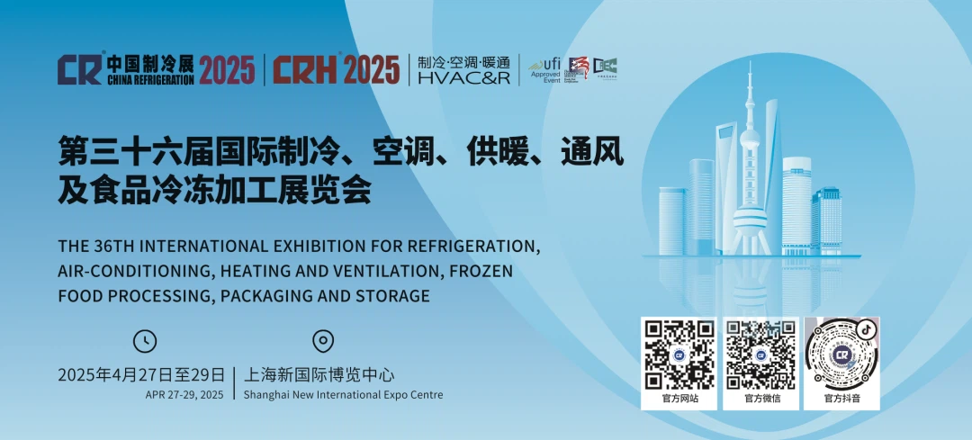 20250410091500334 20250410091500334